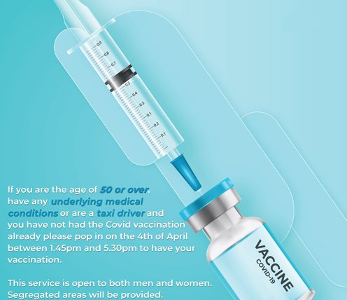Vaccination Clinic at JMAH